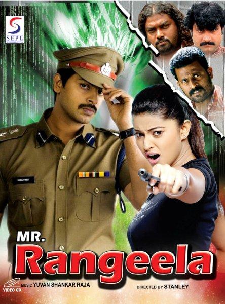 MR RANGEELA